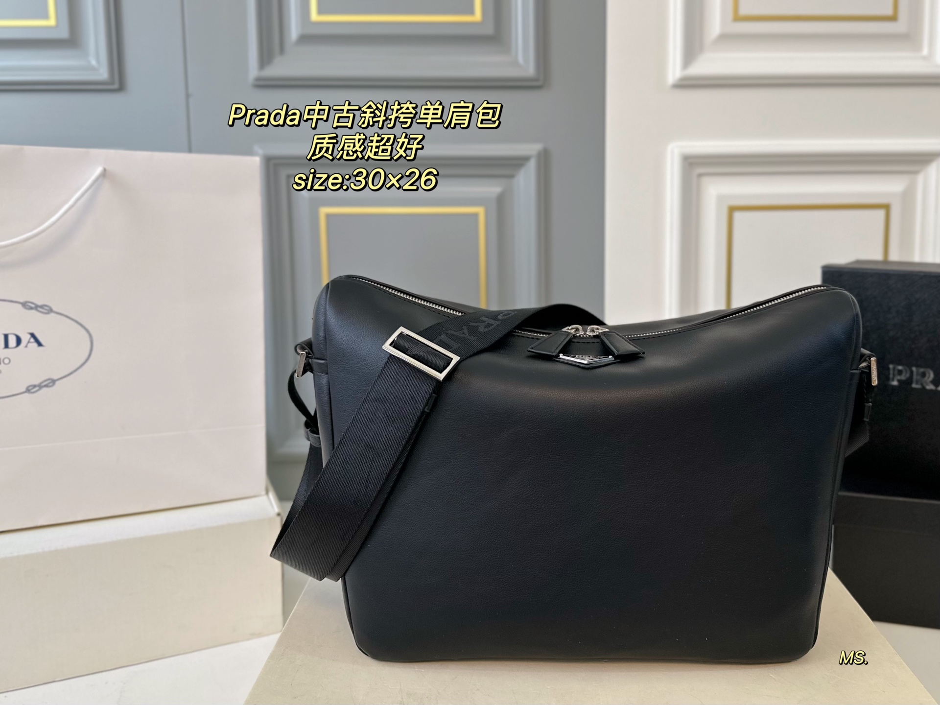 PRADA bag 141